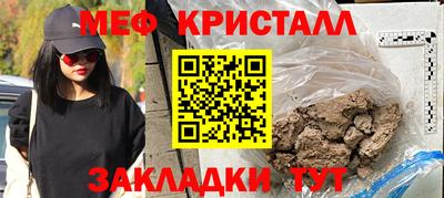 твердый Будённовск