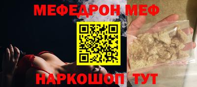 твердый Будённовск