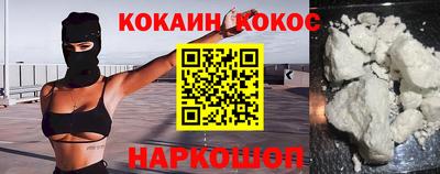твердый Будённовск
