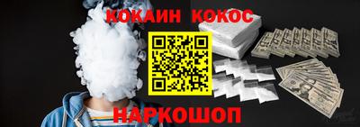 твердый Будённовск