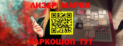 твердый Будённовск