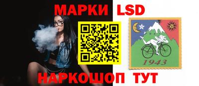 мяу мяу кристалл Бузулук