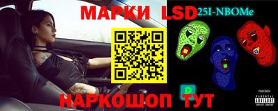 амф Бугуруслан