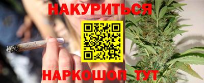 твердый Будённовск