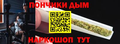 амф Бугуруслан