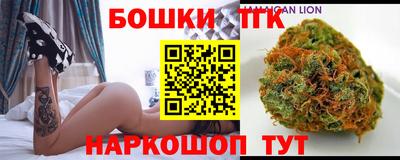 твердый Будённовск