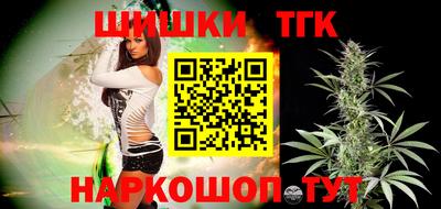твердый Будённовск