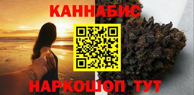 амф Бугуруслан