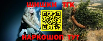 амф Бугуруслан