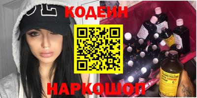 твердый Будённовск