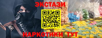 твердый Будённовск