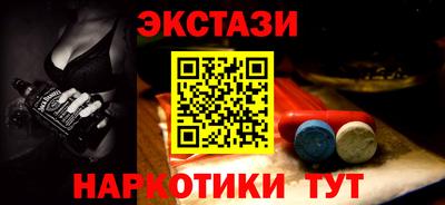 твердый Будённовск