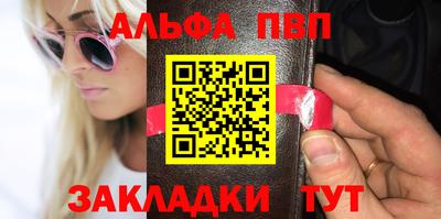 твердый Будённовск