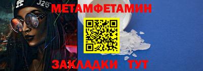кокс Котовск