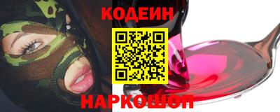 амф Бугуруслан