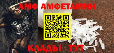 твердый Будённовск