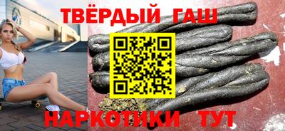 твердый Будённовск