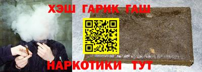 твердый Будённовск
