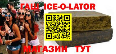 твердый Будённовск