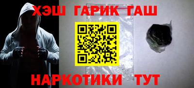 твердый Будённовск