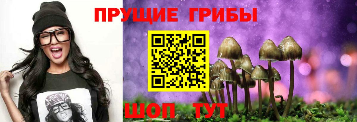 Каннабис  КОКАИН  Каннабис  Гашиш  Кокаин  Кетамин  Мефедрон кристаллы  Красноуфимск  Вход с VPN 